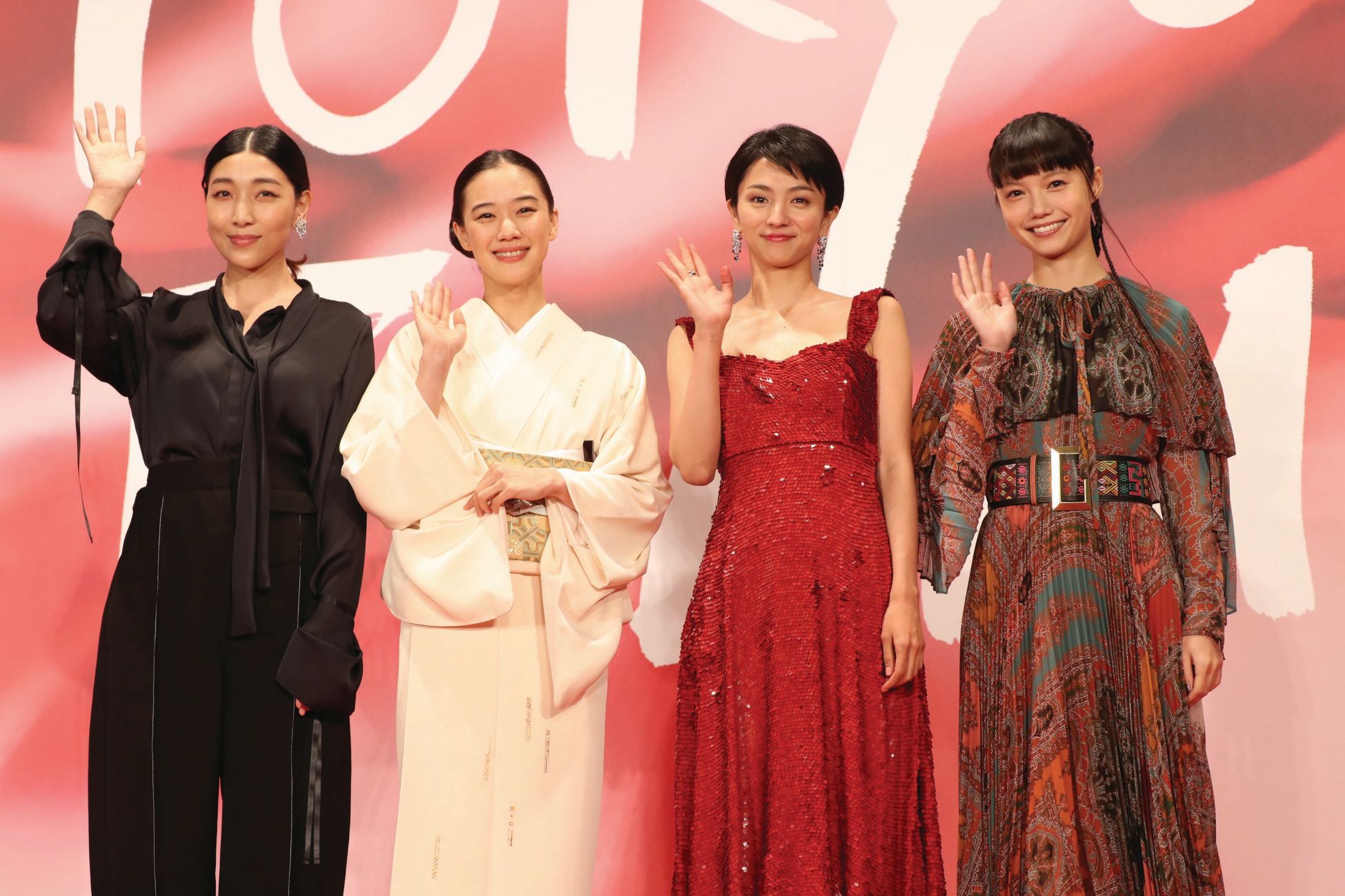 Sakura Ando, Hikari Mitsushima, Yu Aoi ja Aoi Miyazaki (c)2017 TIFF